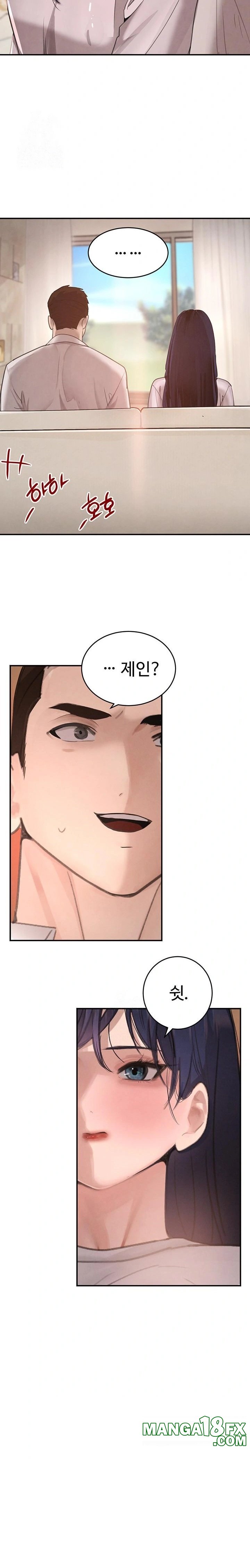 The Boss’s Daughter Raw - Chapter 41 - photo - 23