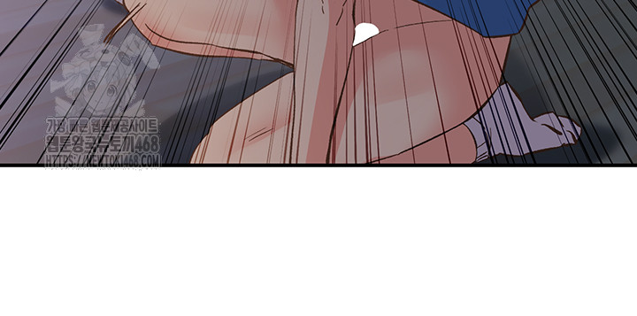 Tremors Raw - Chapter 35 - photo - 29