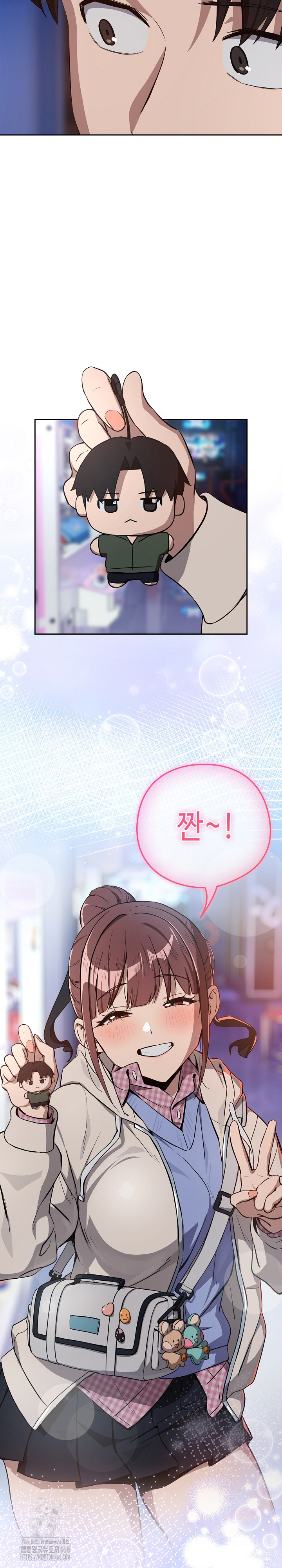 After Work Love Affairs Raw - Chapter 86 - photo - 15