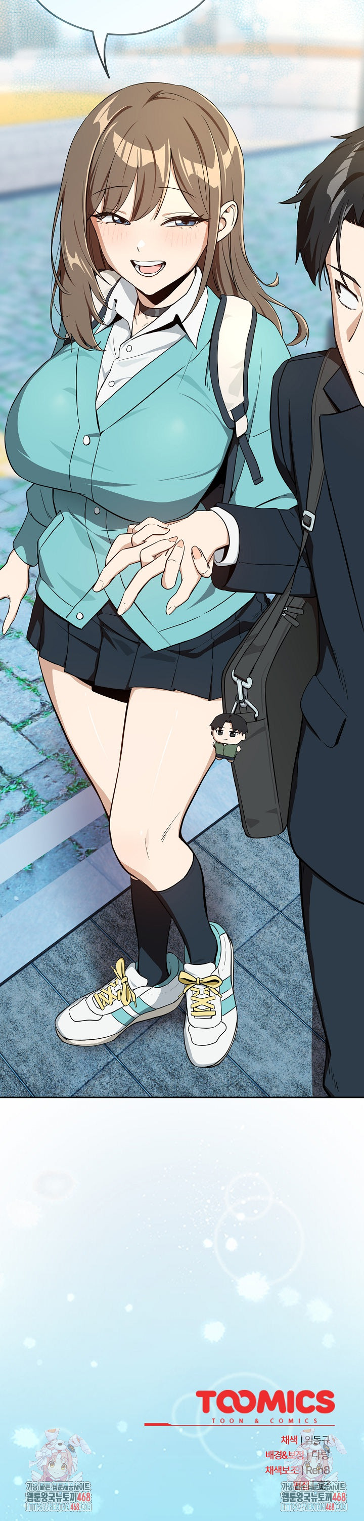After Work Love Affairs Raw - Chapter 86 - photo - 22
