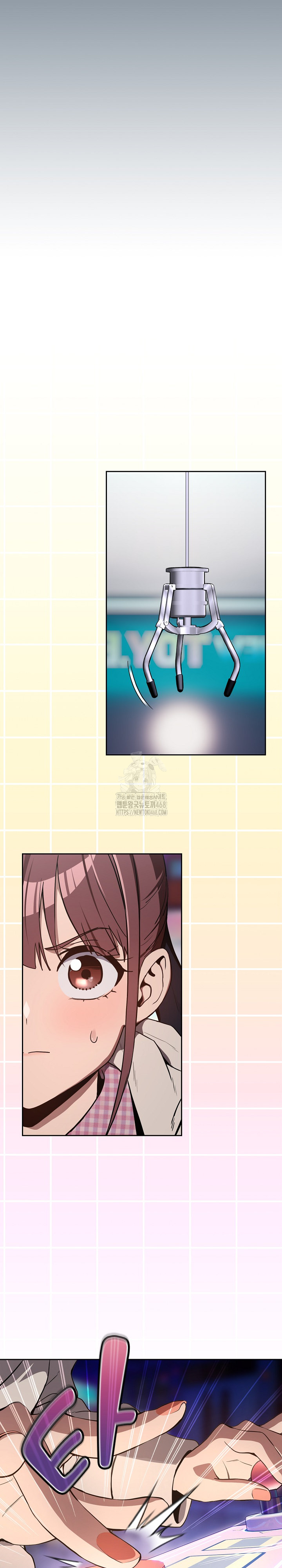 After Work Love Affairs Raw - Chapter 86 - photo - 4