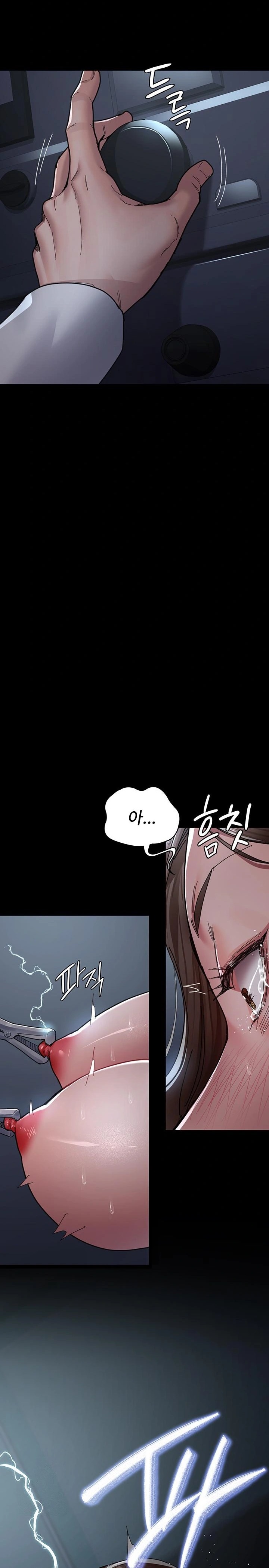 Night Hospital Raw - Chapter 109 - photo - 17