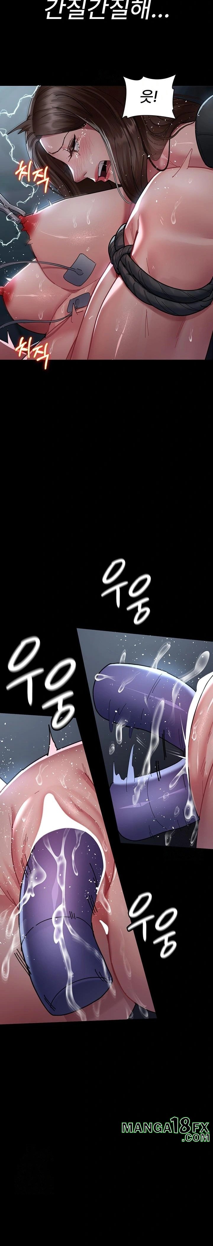 Night Hospital Raw - Chapter 109 - photo - 21