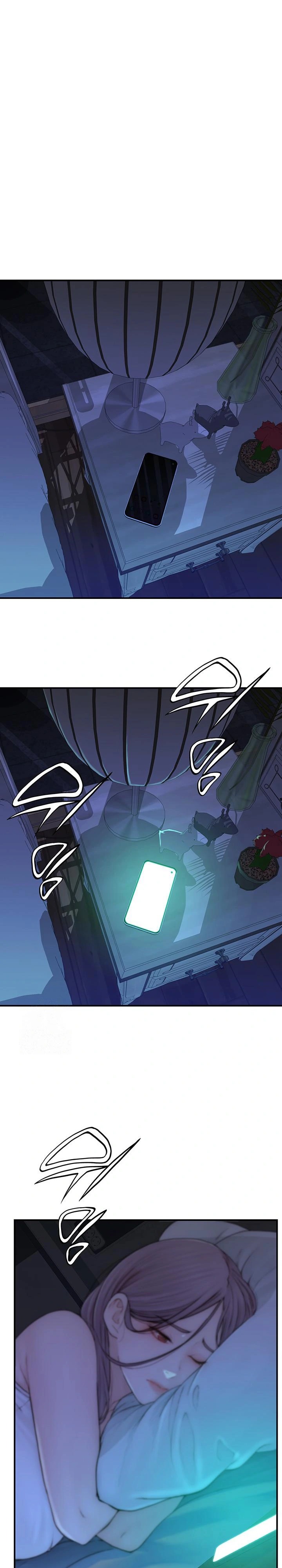 Addicted to My Mother Raw - Chapter 100 - photo - 1