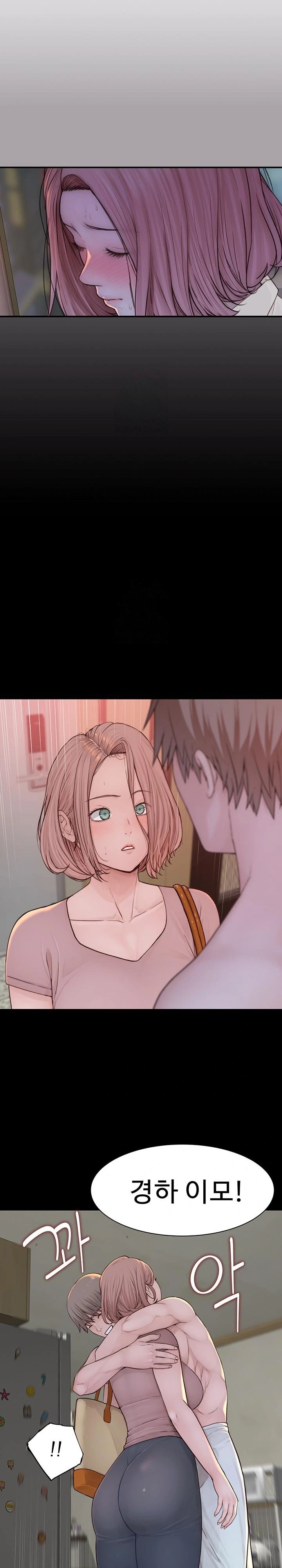 Addicted to My Mother Raw - Chapter 100 - photo - 10