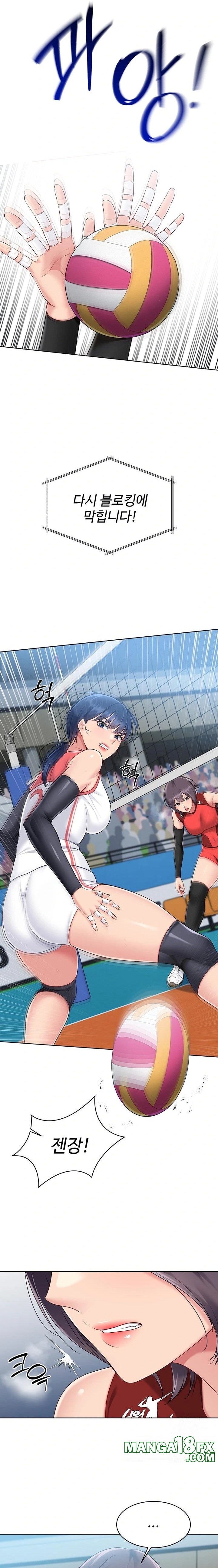 Set It! Raw - Chapter 52 - photo - 11