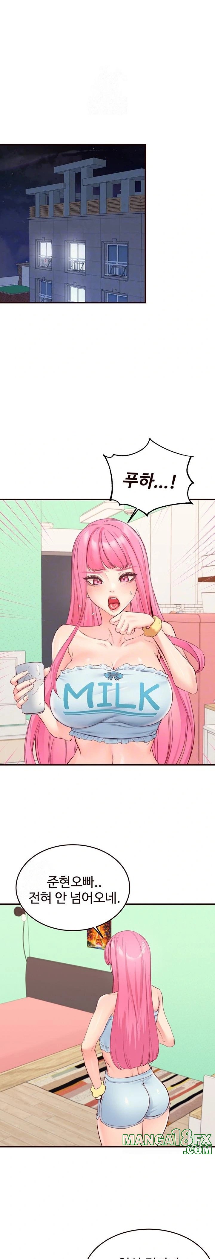 An Introduction to MILFs Raw - Chapter 48 - photo - 5