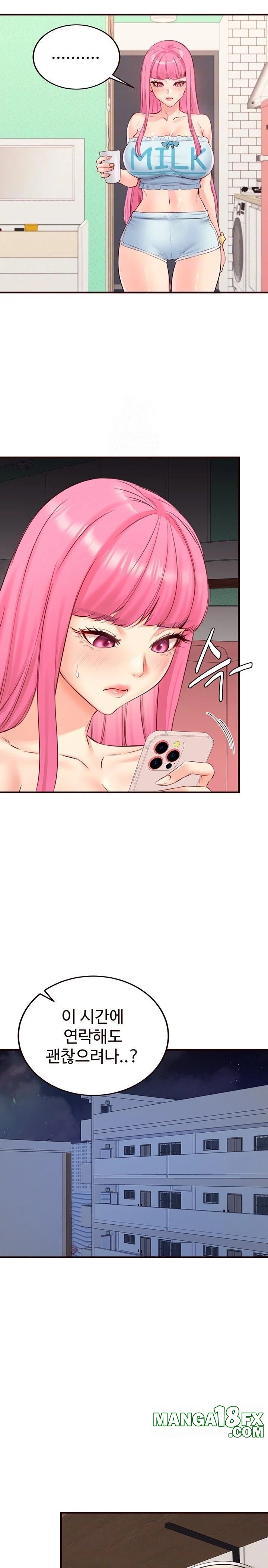 An Introduction to MILFs Raw - Chapter 48 - photo - 7