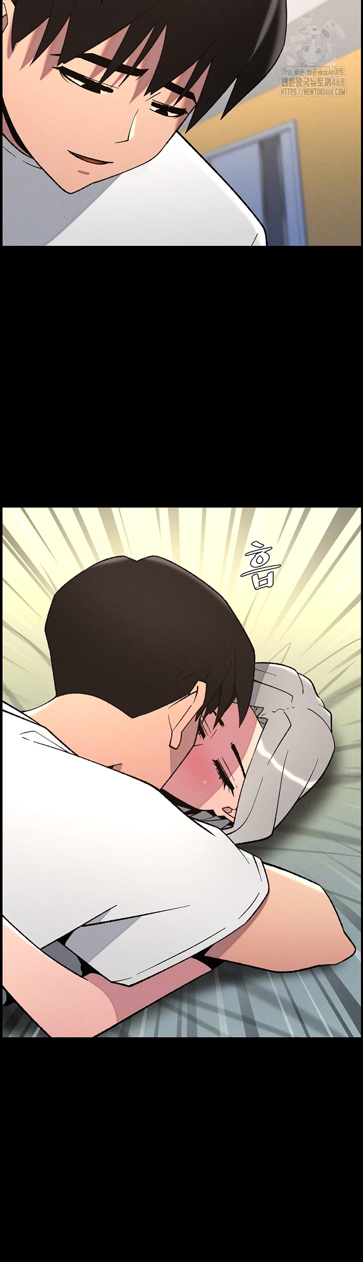 A Secret Lesson With My Younger Sister Raw - Chapter 69 - photo - 9