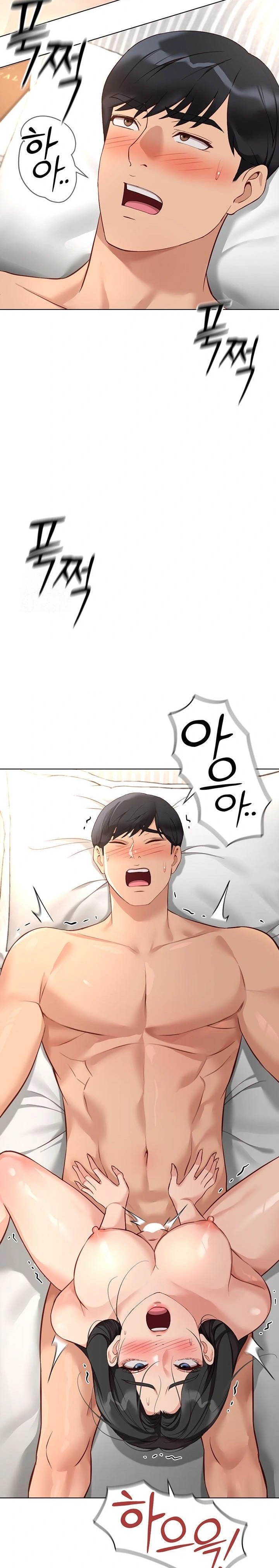 Common Sense Manipulation Program Raw - Chapter 28 - photo - 24