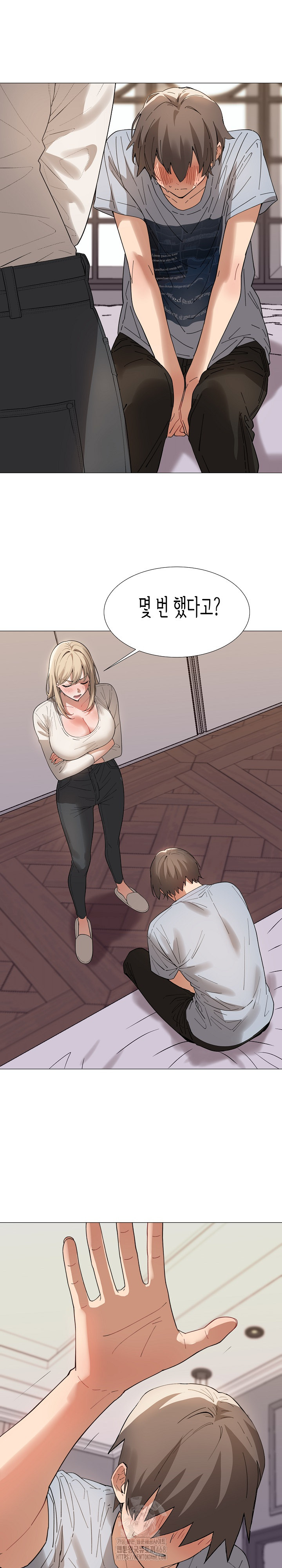 Kindness of Evil Raw - Chapter 36 - photo - 9