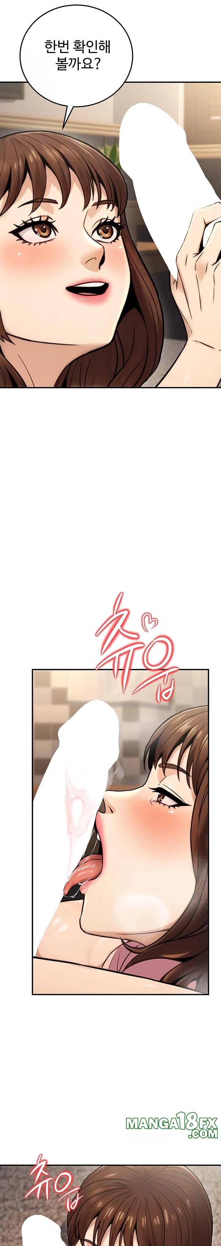The Public Servant’s Double Life Raw - Chapter 24 - photo - 30