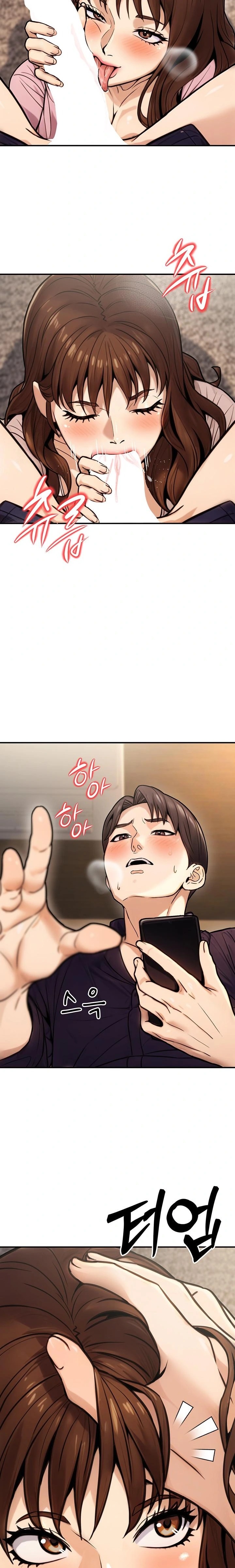 The Public Servant’s Double Life Raw - Chapter 24 - photo - 31