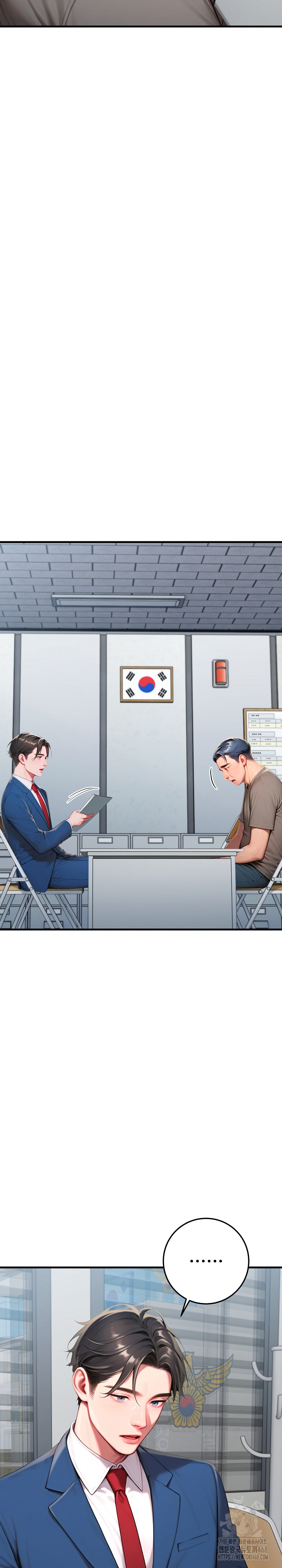 Paradox Raw - Chapter 30 - photo - 17