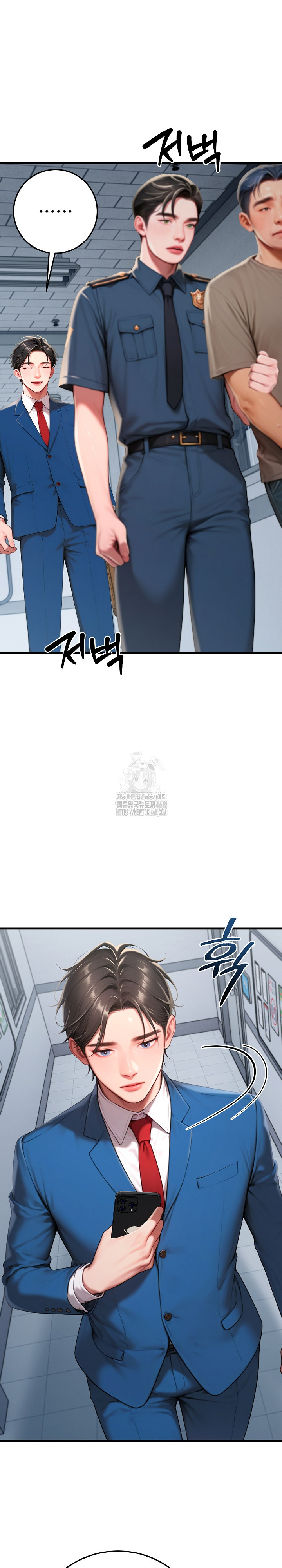 Paradox Raw - Chapter 30 - photo - 30