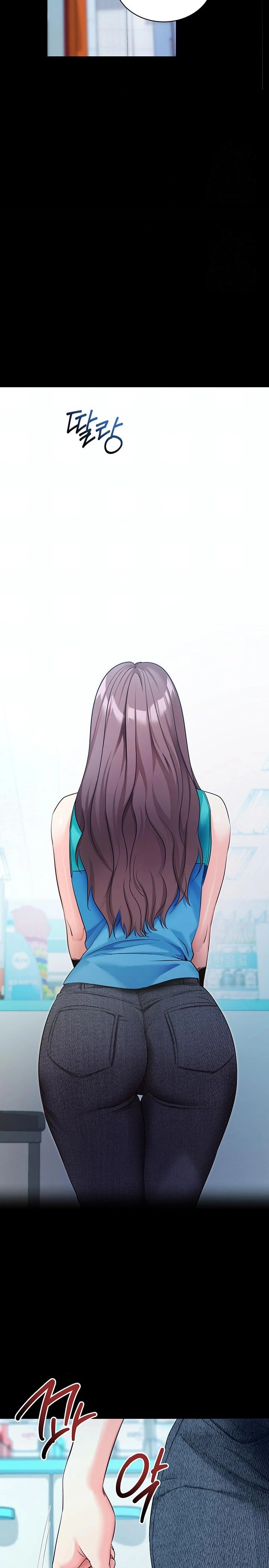 Please, Please Raw - Chapter 22 - photo - 25