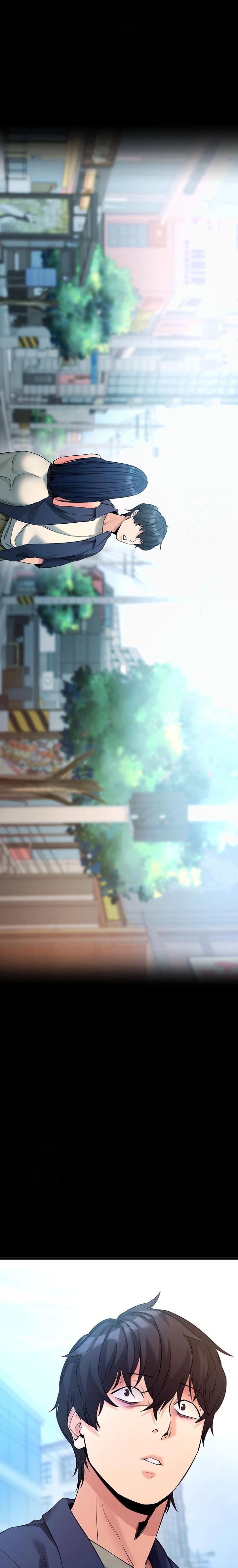 Please, Please Raw - Chapter 22 - photo - 33