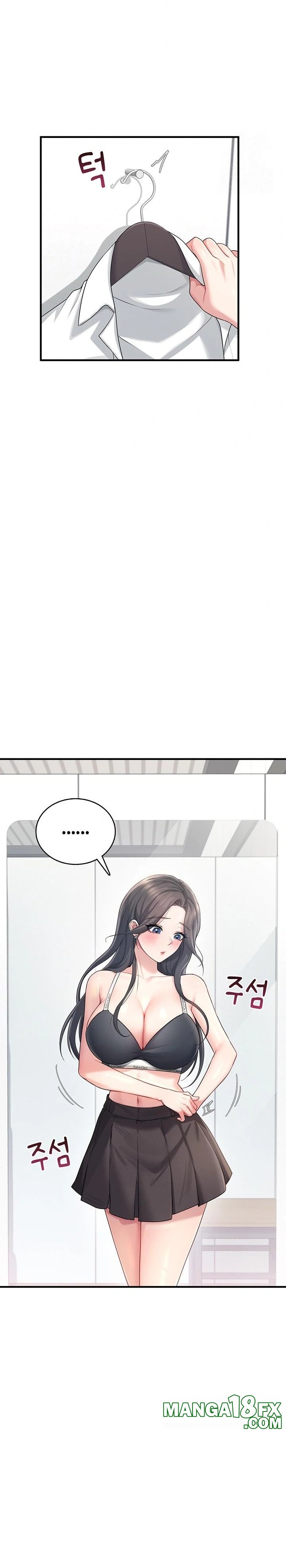 Wireless Onahole Raw - Chapter 27 - photo - 11