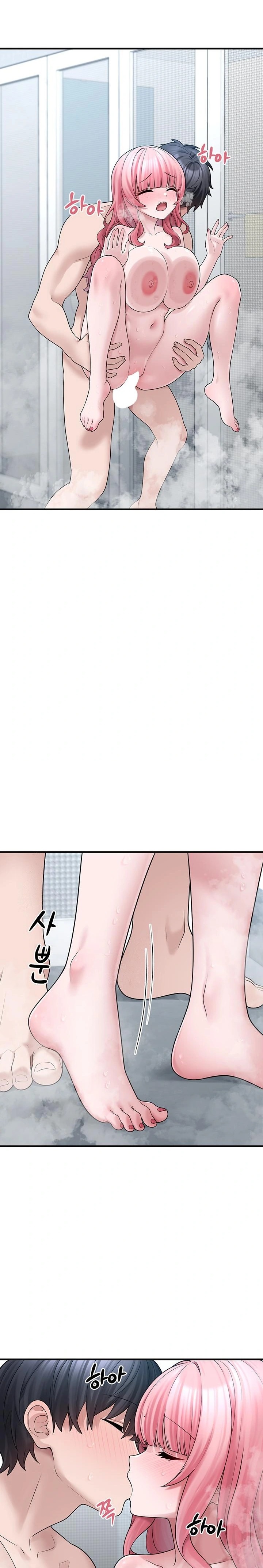 I Picked Up an Unstable Girl From the Junkyard Raw - Chapter 14 - photo - 22