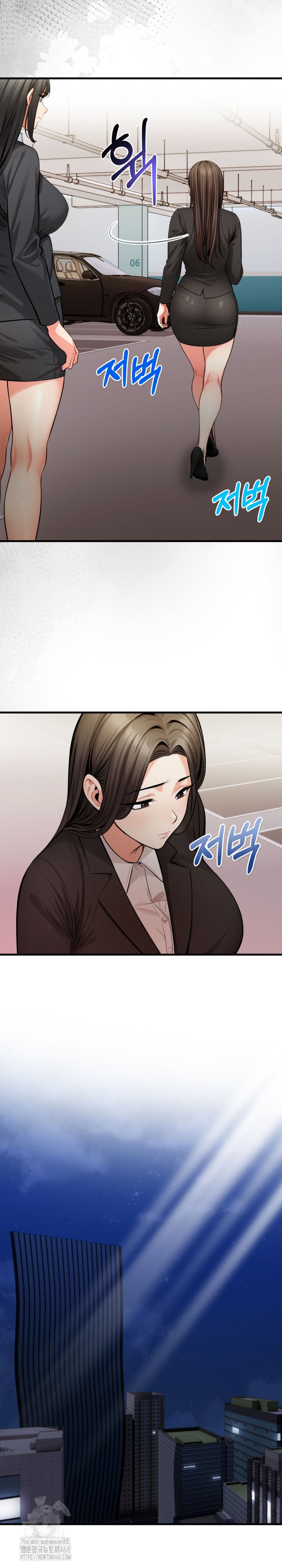 Mission Raw - Chapter 19 - photo - 10