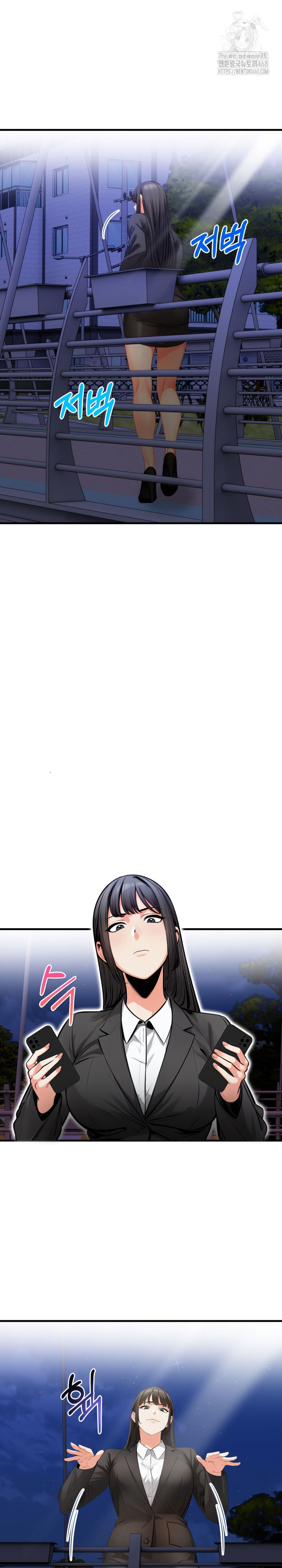 Mission Raw - Chapter 19 - photo - 11