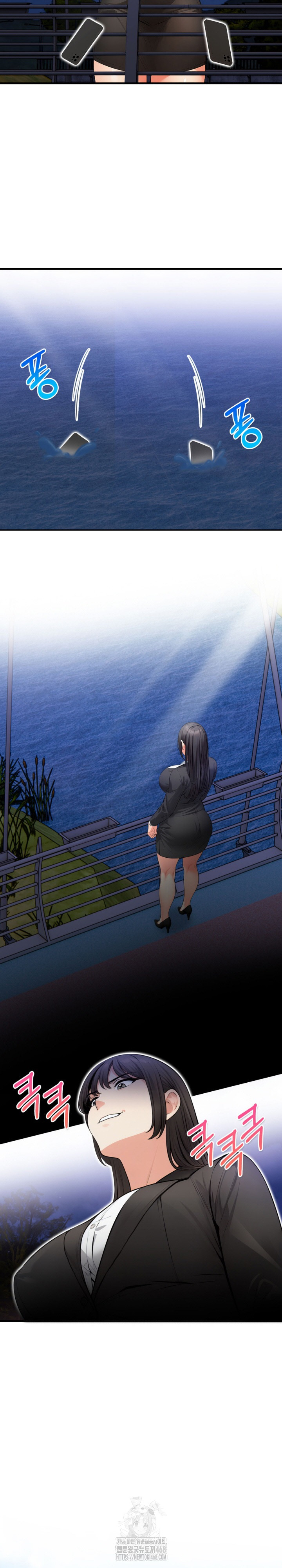 Mission Raw - Chapter 19 - photo - 12