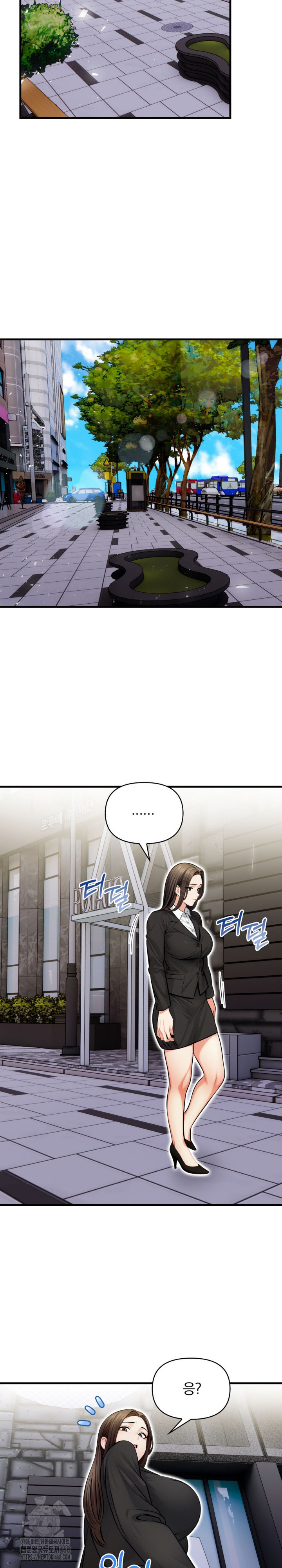 Mission Raw - Chapter 19 - photo - 25