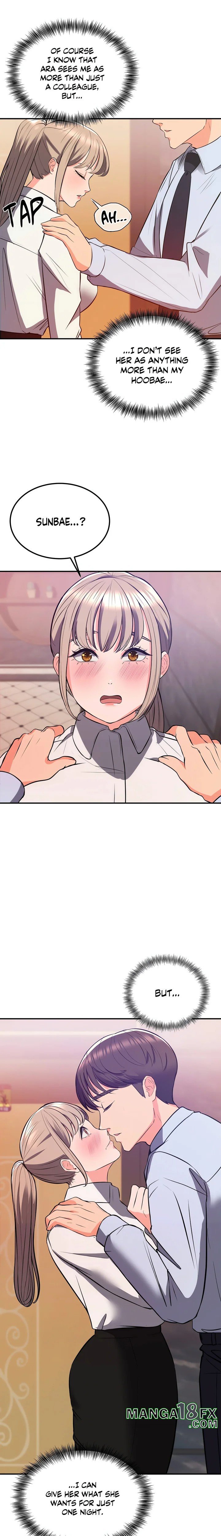 My Pillow Business Begins! - Chapter 18 - photo - 1