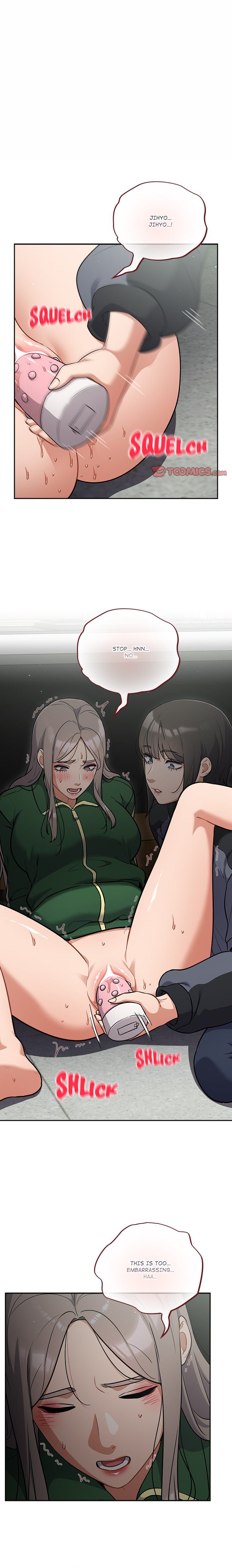 Idiot Virus - Chapter 40 - photo - 1