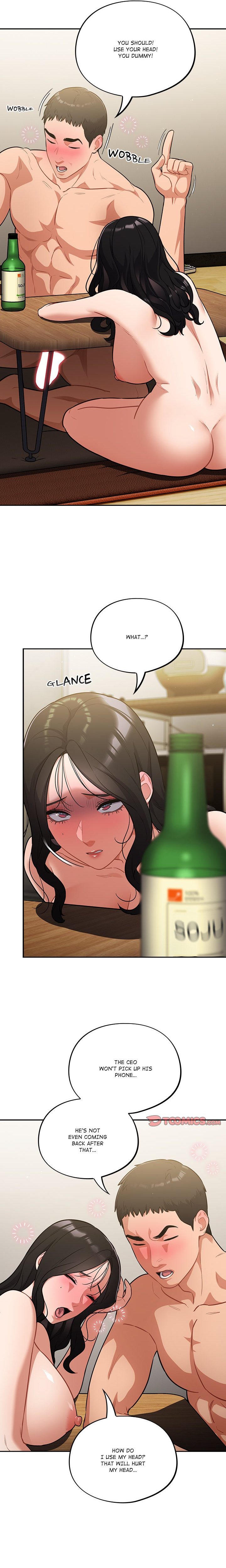 Idiot Virus - Chapter 40 - photo - 11