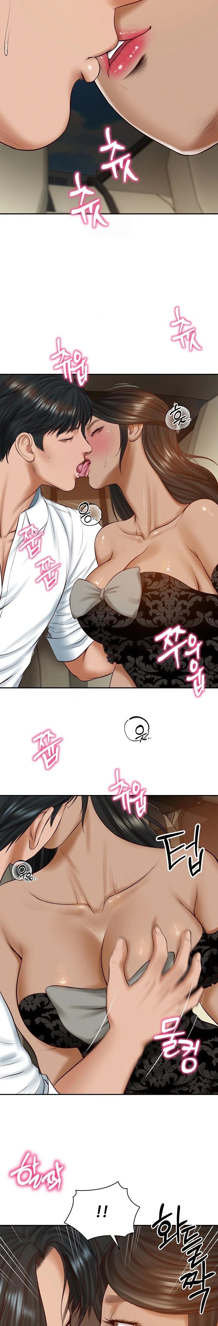 The Billionaire’s Monster Cock Son-In-Law Raw - Chapter 53 - photo - 14