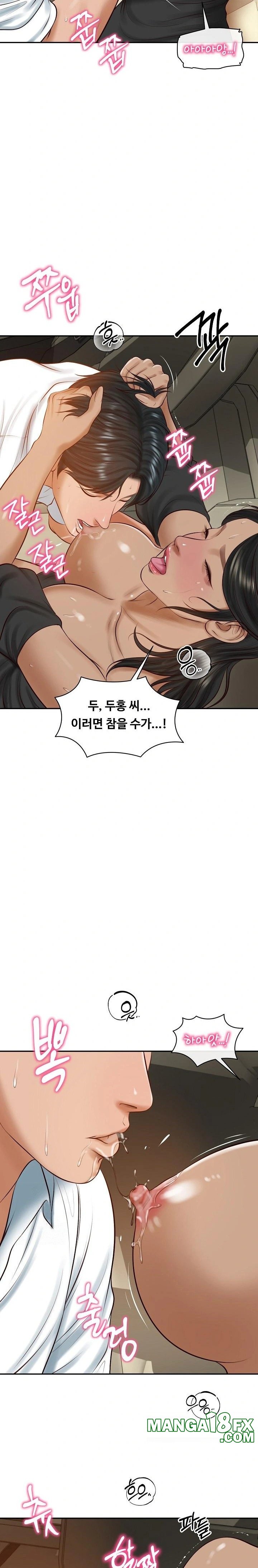 The Billionaire’s Monster Cock Son-In-Law Raw - Chapter 53 - photo - 20