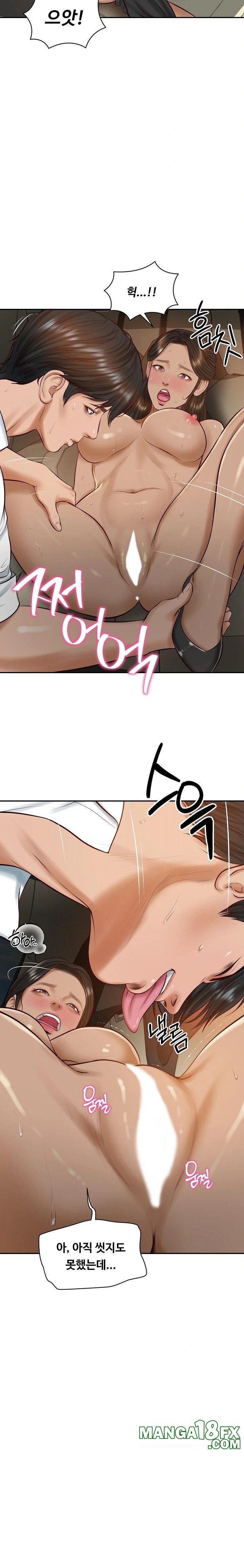 The Billionaire’s Monster Cock Son-In-Law Raw - Chapter 53 - photo - 22