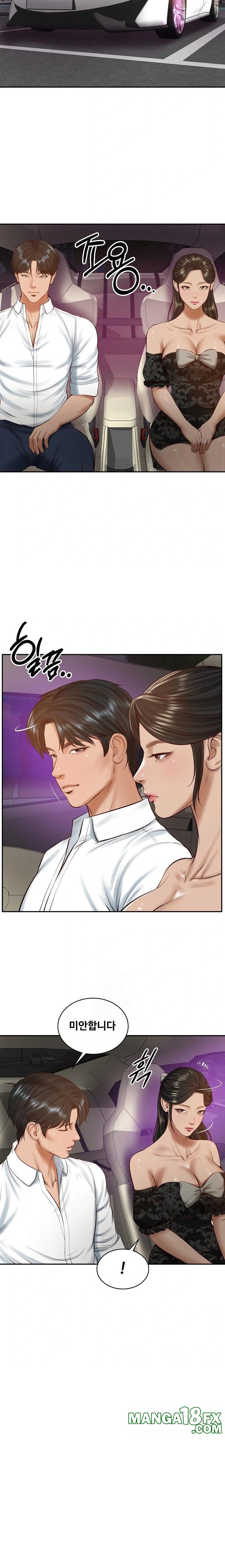The Billionaire’s Monster Cock Son-In-Law Raw - Chapter 53 - photo - 4