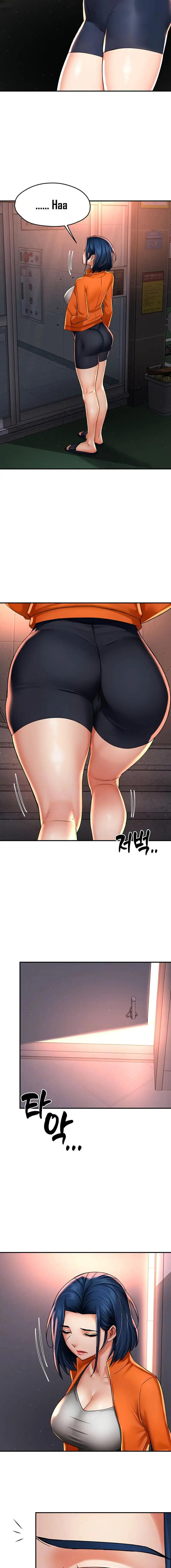 Yogurt Ladies Raw - Chapter 66 - photo - 2