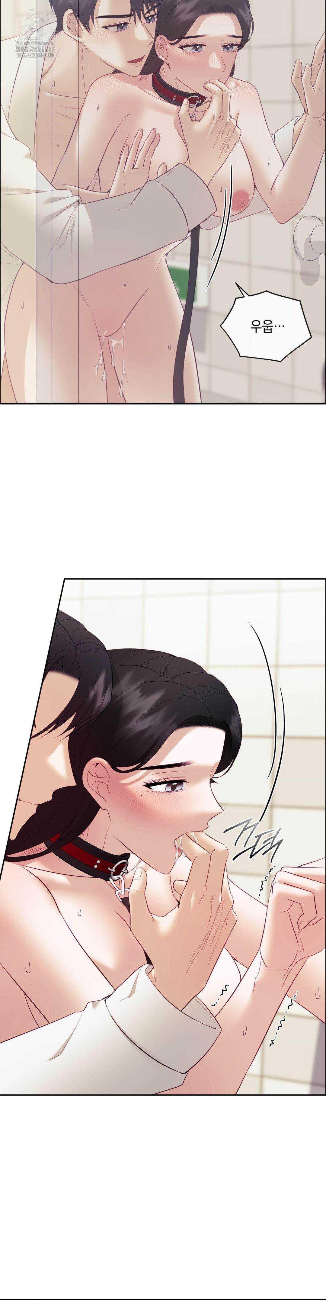 Senior Assistant Instructor Raw - Chapter 22 - photo - 17