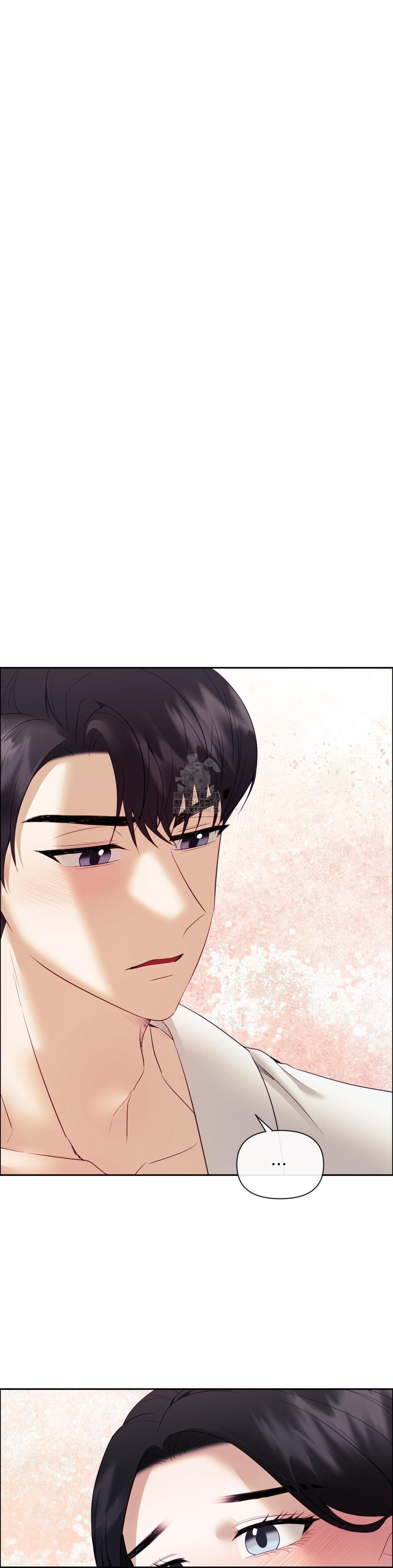 Senior Assistant Instructor Raw - Chapter 22 - photo - 26