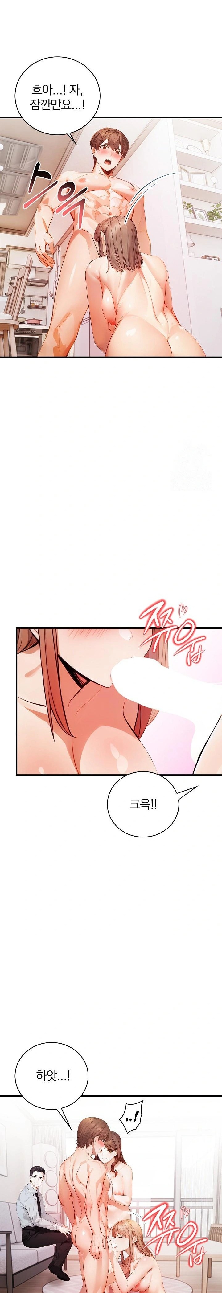 A Married Female Counselor’s Late-Night Counseling Session - Chapter 23 - photo - 20