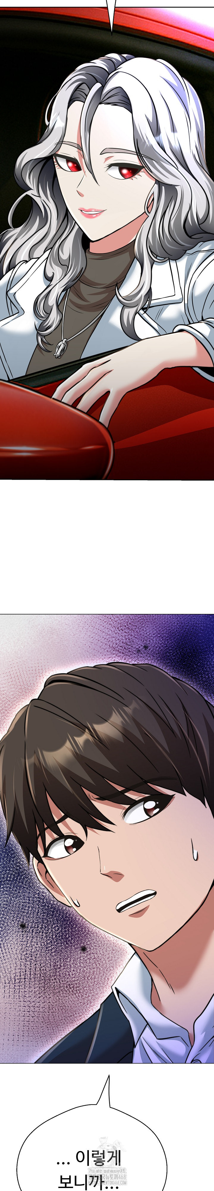 Gangster Girlfriend Raw - Chapter 24 - photo - 19