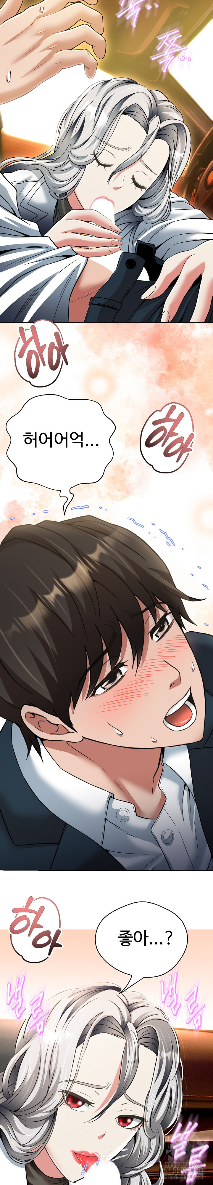 Gangster Girlfriend Raw - Chapter 24 - photo - 24