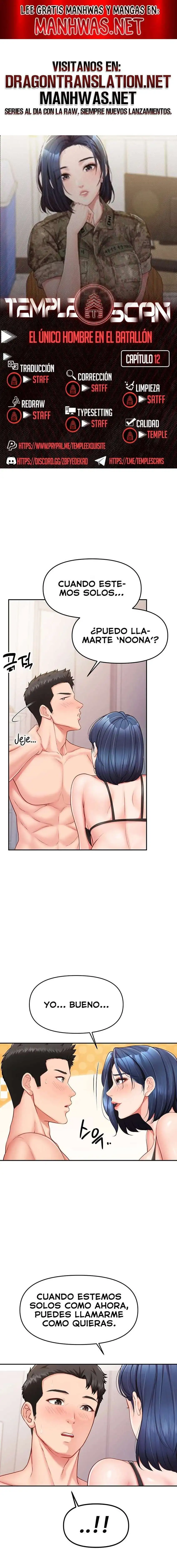 I’m the Only Man on the Military Base Raw - Chapter 12 - photo - 1