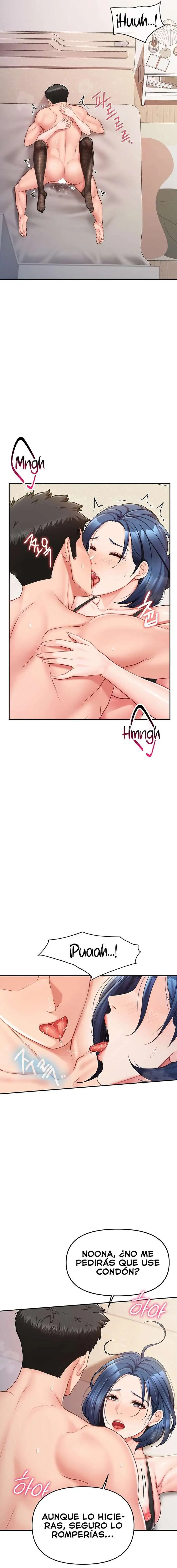I’m the Only Man on the Military Base Raw - Chapter 12 - photo - 12