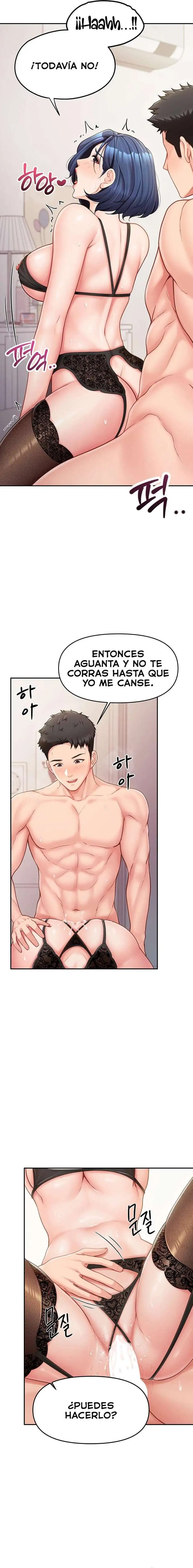 I’m the Only Man on the Military Base Raw - Chapter 12 - photo - 15