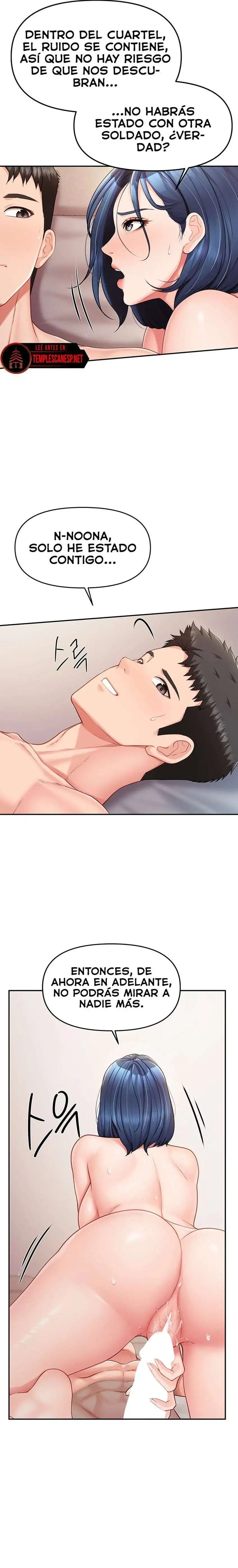 I’m the Only Man on the Military Base Raw - Chapter 12 - photo - 20