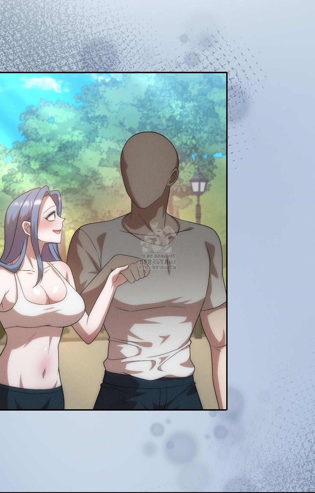 Boyfriend Girlfriend Game Raw - Chapter 13 - photo - 23