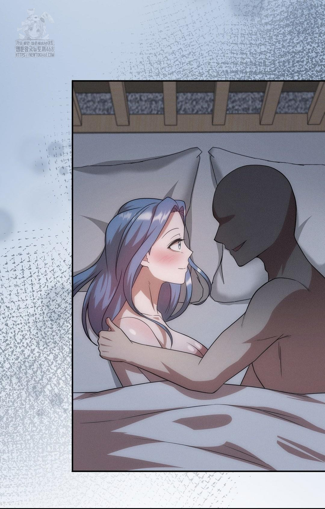 Boyfriend Girlfriend Game Raw - Chapter 13 - photo - 24