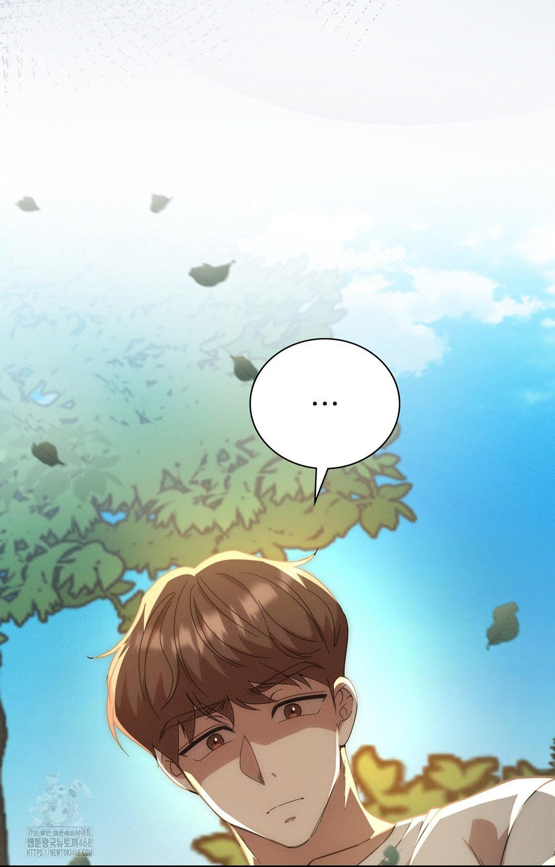 Boyfriend Girlfriend Game Raw - Chapter 13 - photo - 25