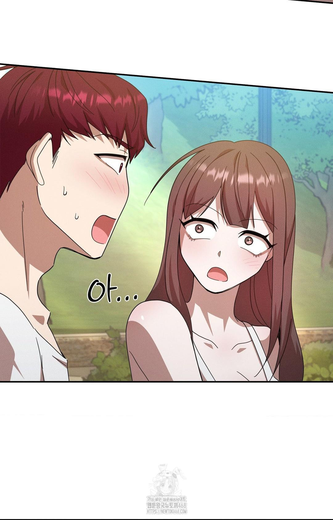 Boyfriend Girlfriend Game Raw - Chapter 13 - photo - 33