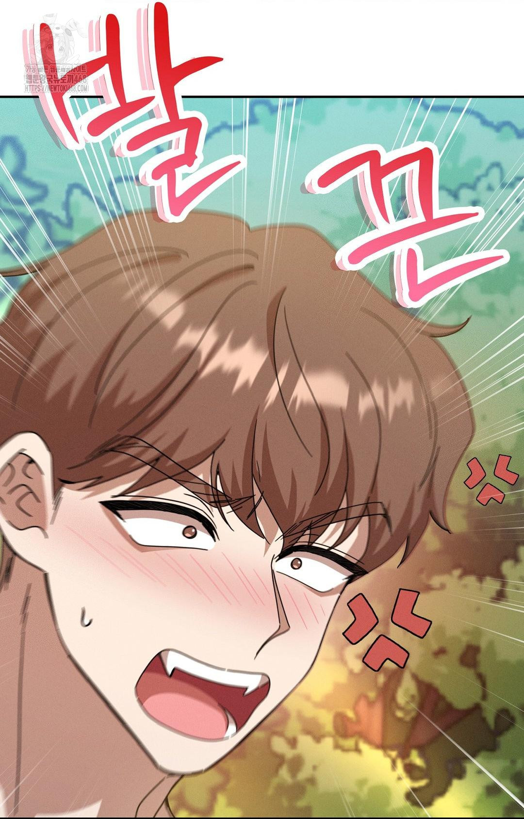 Boyfriend Girlfriend Game Raw - Chapter 13 - photo - 34