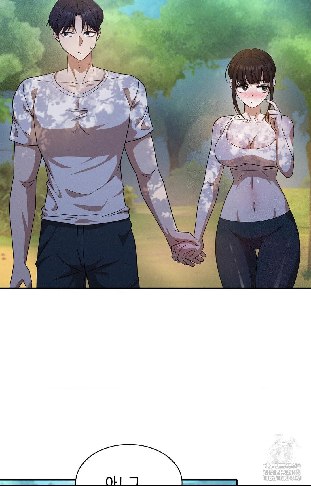 Boyfriend Girlfriend Game Raw - Chapter 13 - photo - 46